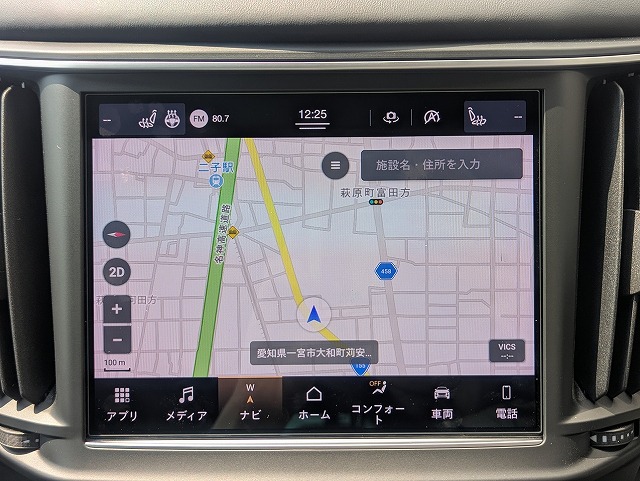 �N���b�N�Ŋg��\��