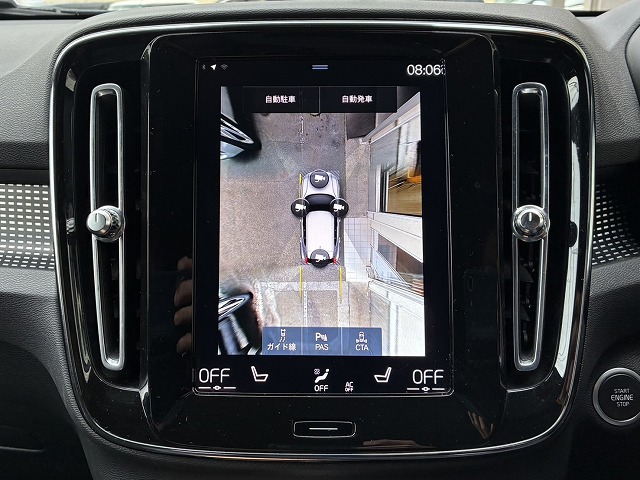 �N���b�N�Ŋg��\��